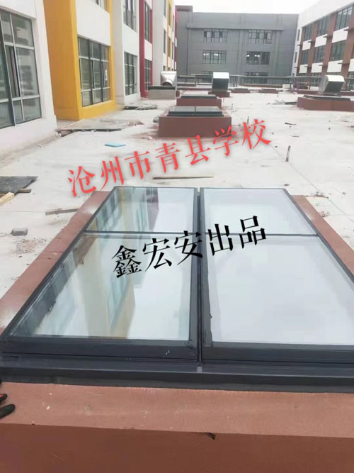 滄州青縣學(xué)校排煙天窗案例